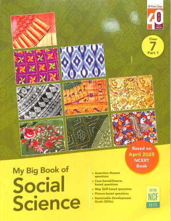 Book cover number 1 for My Big Book Of Social Science Class 7 Part 1 & 2 (NCF 2023) written by NA published by Ratna Sagar P. Ltd.