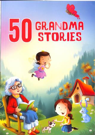 Book cover number 1 for 50 Grandma Stories written by NA published by Alka Publications