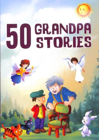 Book cover number 1 for 50 Grandpa Stories written by NA published by Alka Publications