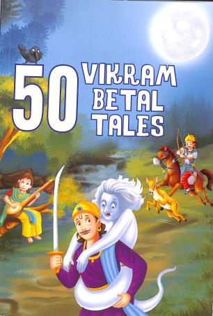Book cover number 1 for 50 Vikram Betal Tales written by NA published by Alka Publications