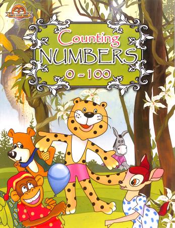Book cover number 1 for Counting Number (0-100) written by NA published by Sahitya Bharati Publications Pvt. Ltd.