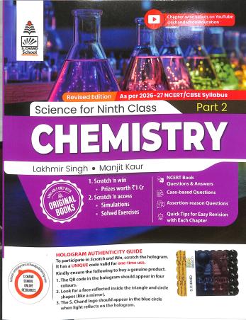 Book cover number 1 for CBSE Science For Class 9 Part 2 : Chemistry written by Lakhmir Singh, Manjit Kaur published by S. Chand Publishing