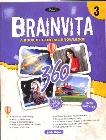 Book cover number 1 for Brainvita 360 - 3 (A Book Of General Knowledge) NEP / NCF SE written by NA published by Rohan Book Company Pvt Ltd