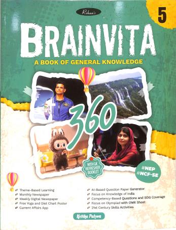 Book cover number 1 for Brainvita 360 - 5 (A Book Of General Knowledge) NEP / NCF SE written by NA published by Rohan Book Company Pvt Ltd