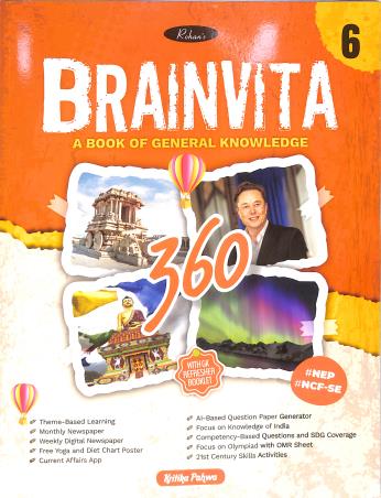 Book cover number 1 for Brainvita 360 - 6 (A Book Of General Knowledge) NEP / NCF SE written by NA published by Rohan Book Company Pvt Ltd
