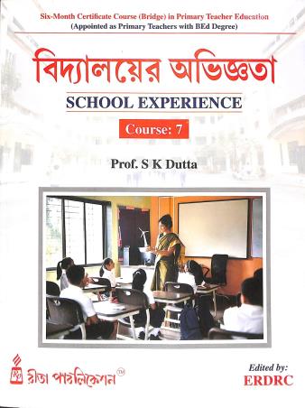 Book cover number 1 for Biddalayer Aviggata (School Experience) Course 7 written by S. K. Dutta published by Rita Publication