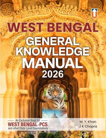 Book cover number 1 for West Bengal General Knowledge Manual 2026 written by J. K. Chopra, M. Y. Khan published by Unique Publishers