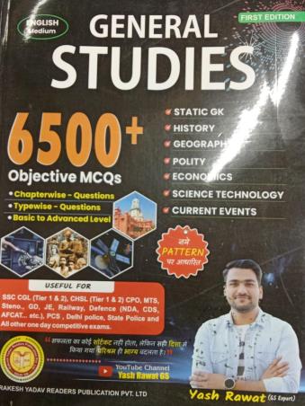 Book cover number 1 for General Studies 6500 + Objective MCQs (English Medium) written by NA published by Rakesh Yadav Readers Publication Pvt. Ltd.