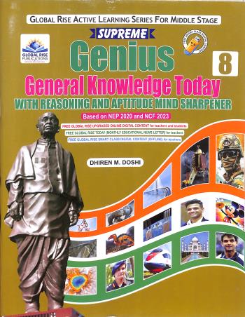 Book cover number 1 for Supreme Genius General Knowledge Today 8 (NEP 2020 And NCF 2023) Middle Stage written by NA published by Global Rise Publications
