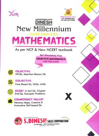 Book cover number 1 for Dinesh New Millennium Super Simplified Mathematics Class 10 CBSE (NCF) 2027 written by NA published by S. Dinesh Sales Corp.