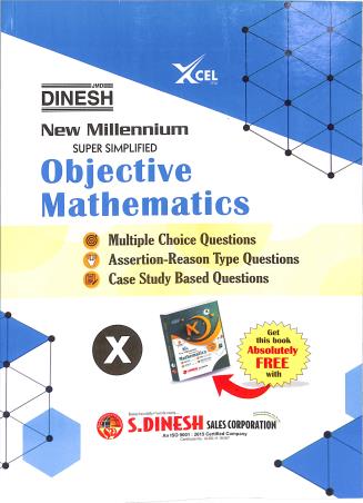 Book cover number 2 for Dinesh New Millennium Super Simplified Mathematics Class 10 CBSE (NCF) 2027 written by NA published by S. Dinesh Sales Corp.