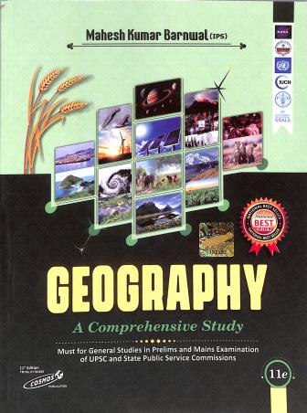 Book cover number 1 for Geography : A Comprehensive Study (11th Edition) written by Mahesh Kumar Barnwal published by Cosmos Publication