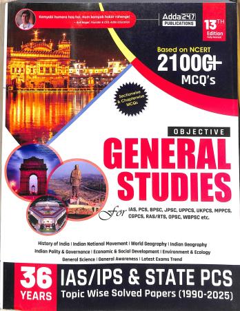 Book cover number 1 for Objective General Studies - 36 Years Topic Wise Solved Papers 1990 -2025 (13th Edition) written by NA published by Adda 247 Publications