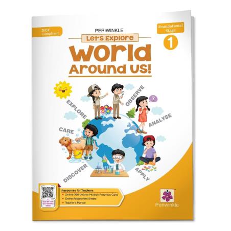 Book cover number 1 for Periwinkle Let's Explore World Around Us! 1 (NCF) written by NA published by Periwinkle Books