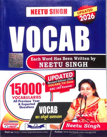 Book cover number 1 for Vocab Ka Sampurna Samadhan 15000+ (For General Competitions) 2026 written by Neetu Singh published by KD Publication