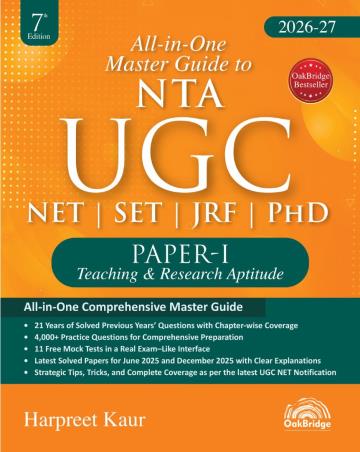 Book cover number 1 for All In One Master Guide to NTA UGC NET SET JRF PhD Paper 1 (Teaching & Research Aptitude) 2026-27 written by Harpreet Kaur published by Oak Bridge