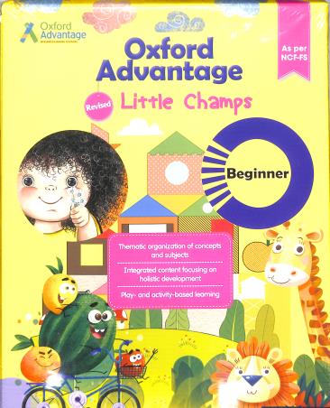 Book cover number 1 for Oxford Advantage Little Champs Beginner Combo Pack (NCF - FS) written by NA published by Oxford University Press