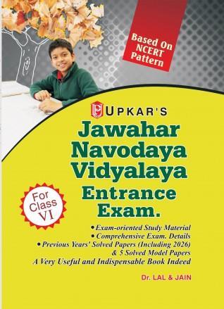 Book cover number 1 for Upkar's Jawahar Navodaya Vidyalaya Entrance Exam. (For Class 6) Based On NCERT Pattern written by NA published by Upkar Prakashan