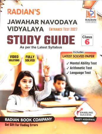 Book cover number 1 for Radian's Jawahar Navodaya Vidyalaya Study Guide Class 6 (Entrance Test 2027) written by NA published by Radian Book Company