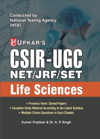 Book cover number 1 for Upkar's CSIR-UGC NET/JRF/SET Life Sciences (Code 317) written by A. P. Singh, Kumar Pushkar published by Upkar Prakashan