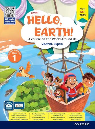 Book cover number 1 for Revised Hello, Earth! Class 1 (A Course On The World Around Us) NCF 2023 written by NA published by Oxford University Press