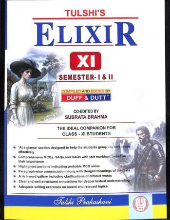 Book cover number 1 for Tulshis Elixir Class 11 Semester 1 & 2 written by NA published by Tulshi Prakashani