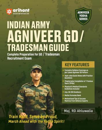 Book cover number 1 for Indian Army Agniveer GD / Tradesman Guide written by R. D. Ahluwalia published by Arihant Publications (India) Limited