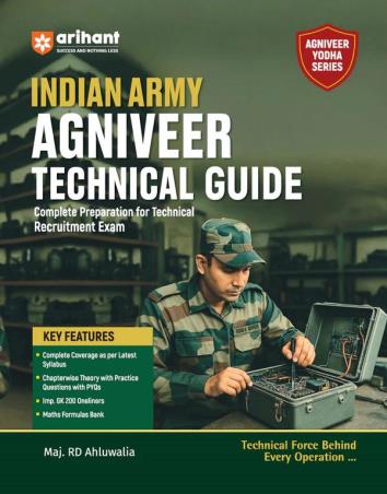 Book cover number 1 for Indian Army Agniveer Technical Guide written by R. D. Ahluwalia published by Arihant Publications (India) Limited