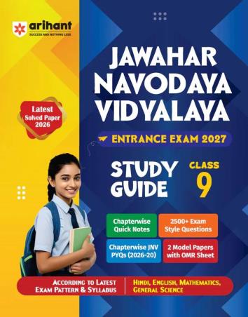 Book cover number 1 for Jawahar Navodaya Vidyalaya Study Guide Class 9 (Entrance Exam 2027) written by Ajay Kumar, Pratap Singh, Sandeep Singh, Anamika Singh published by Arihant Publications (India) Limited