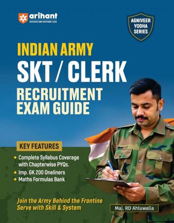 Book cover number 1 for Indian Army Agniveer SKT / Clerk Recruitment Exam written by R. D. Ahluwaliya published by Arihant Publications (India) Limited