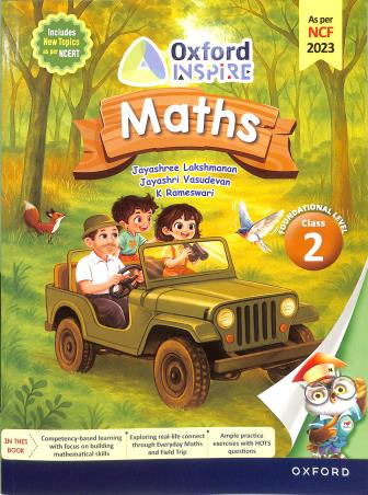 Book cover number 1 for Oxford Inspire Maths Class 2 (NCF 2023) Foundational Level written by NA published by Oxford University Press