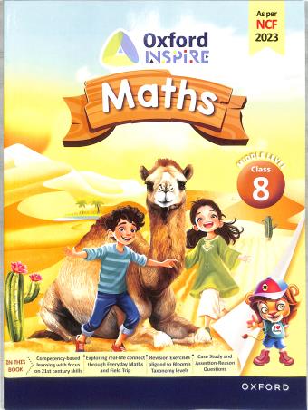 Book cover number 1 for Oxford Inspire Maths Class 8 (NCF 2023) Middle Level written by NA published by Oxford University Press