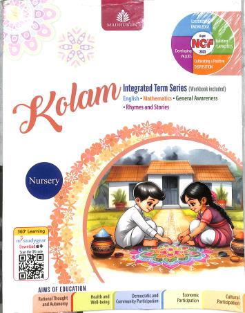 Book cover number 1 for Kolam Integrated Term Series – Nursery (Including Workbook) NCF 2023 written by NA published by Madhubun Educational Books