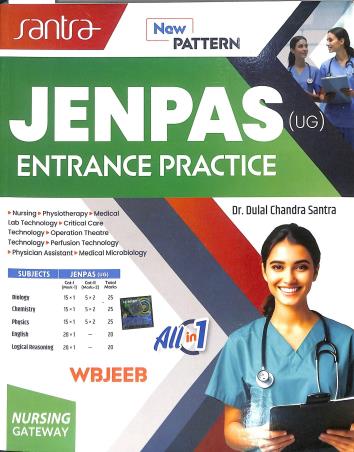 Book cover number 1 for JENPAS (UG) Entrance Practice (English) 2026 WBJEEB written by Dulal Chandra Santra published by Santra Publication Pvt. Ltd