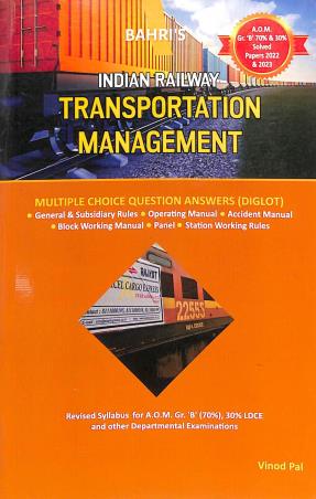 Book cover number 1 for Bahri's Indian Railway Transporation Management written by Vinod Pal published by Bahri Brothers