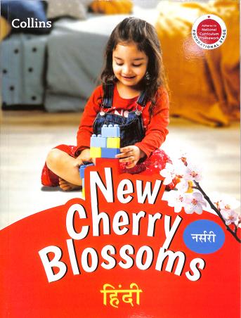 Book cover number 1 for Collins New Cherry Blossoms Hindi Nursary (Foundation Stage) NCF written by NA published by Harper Collins Publishers