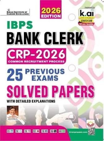 Book cover number 1 for IBPS Bank Clerk CRP 2026 25 Previous Exmas Solved Papers (2026 Edition) written by NA published by Kiran Institute Of Career Excellence Pvt. Ltd.