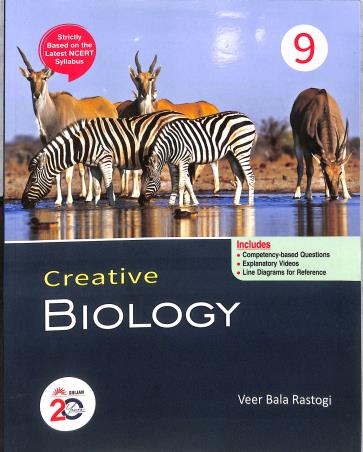 Book cover number 1 for Creative Biology Class 9 CBSE written by Veer Bala Rastogi published by Srijan Publishers P. Ltd.