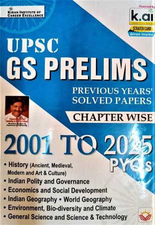 Book cover number 1 for UPSC GS Prelims Previous Years' Solved Papers Chapter Wise 2001 To 2025 PYQs written by NA published by Kiran Institute Of Career Excellence Pvt. Ltd.