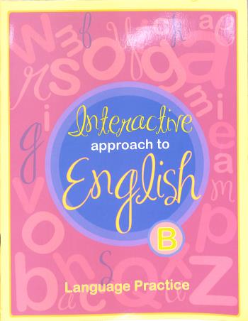 Book cover number 1 for Interactive Approach To English B (Language Practice) written by NA published by Vidyarthi Prakashan Limited