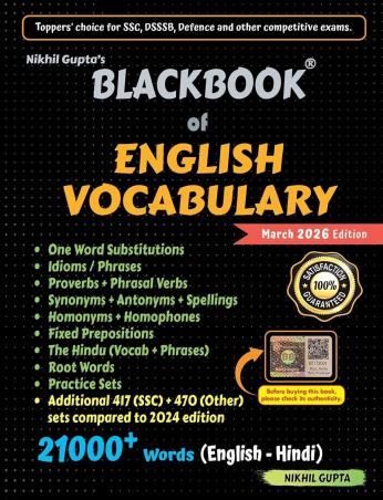 Book cover number 1 for Blackbook Of English vocabulary 21000+ (English - Hindi) March 2026 Edition written by Nikhil Gupta published by Gupta EduTech