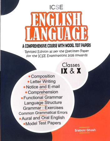 Book cover number 1 for ICSE English Language : A Comprehensive Course With Model Test Papers Classes 9 & 10 (2026) written by Srabani Ghosh published by Inter University Press (P) Ltd.