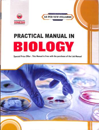 Book cover number 2 for Vinesh Lab Manual In Biology Class 11 (With Practical Manual) written by Cinny Malhotra published by S. Dinesh & Co.