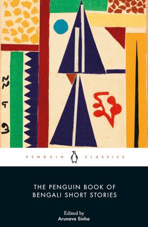 Book cover number 1 for The Penguin Book Of Bengali Short Stories written by Arunava Sinha published by Penguin Books