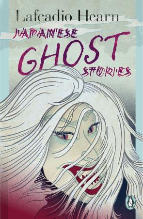 Book cover number 1 for Japanese Ghost Stories written by Lafcadio Hearn published by Penguin Books