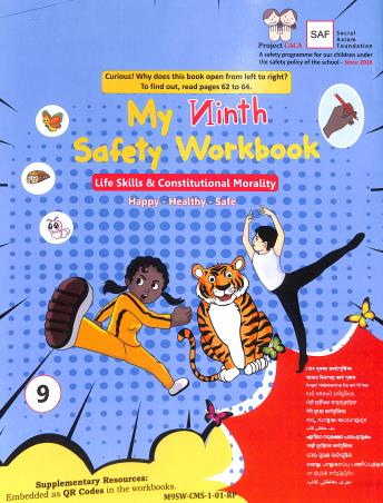 Book cover number 1 for My Ninth Safety Workbook 9 (Life Skills & Constitutional Morality) written by NA published by Social Axiom Foundation