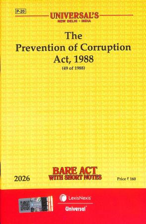 Book cover number 1 for The Prevention Of Corruption Act 1988 (2026) written by NA published by LexisNexis