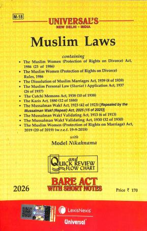Book cover number 1 for Universal's Muslim Laws (2026) written by NA published by LexisNexis