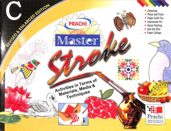 Book cover number 1 for Master Stroke C written by NA published by Prachi (India) Pvt. Ltd.