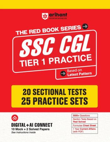 Book cover number 1 for SSC CGL Tier-1  Practice Book (20 Sectional Tests & 25 Practice Sets) written by Varun Bali, Anshu Singh published by Arihant Publications (India) Limited
